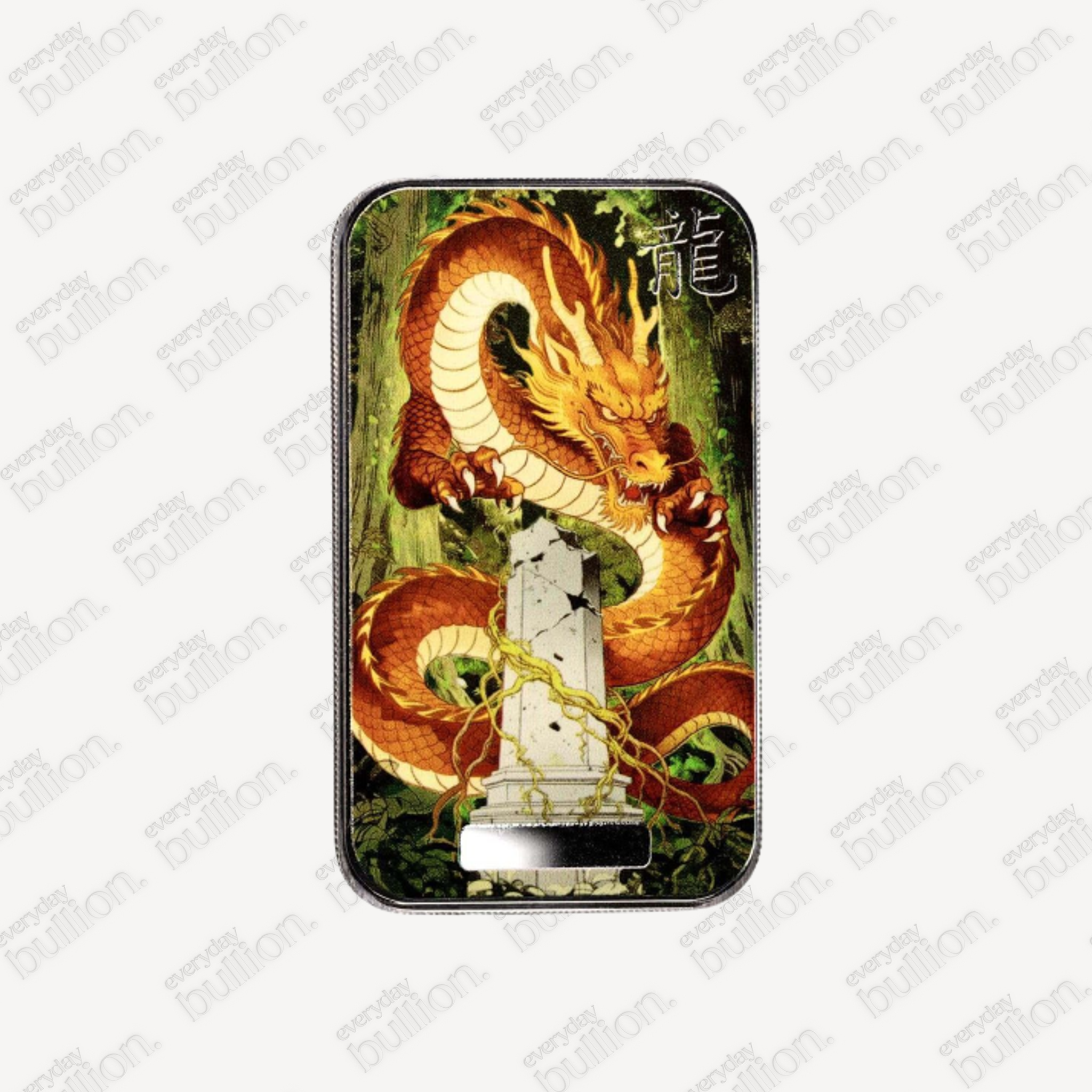 1oz Silver Scotsdale Zhènyuè Mountain Guardian 2026 Dragon Bar (Green)