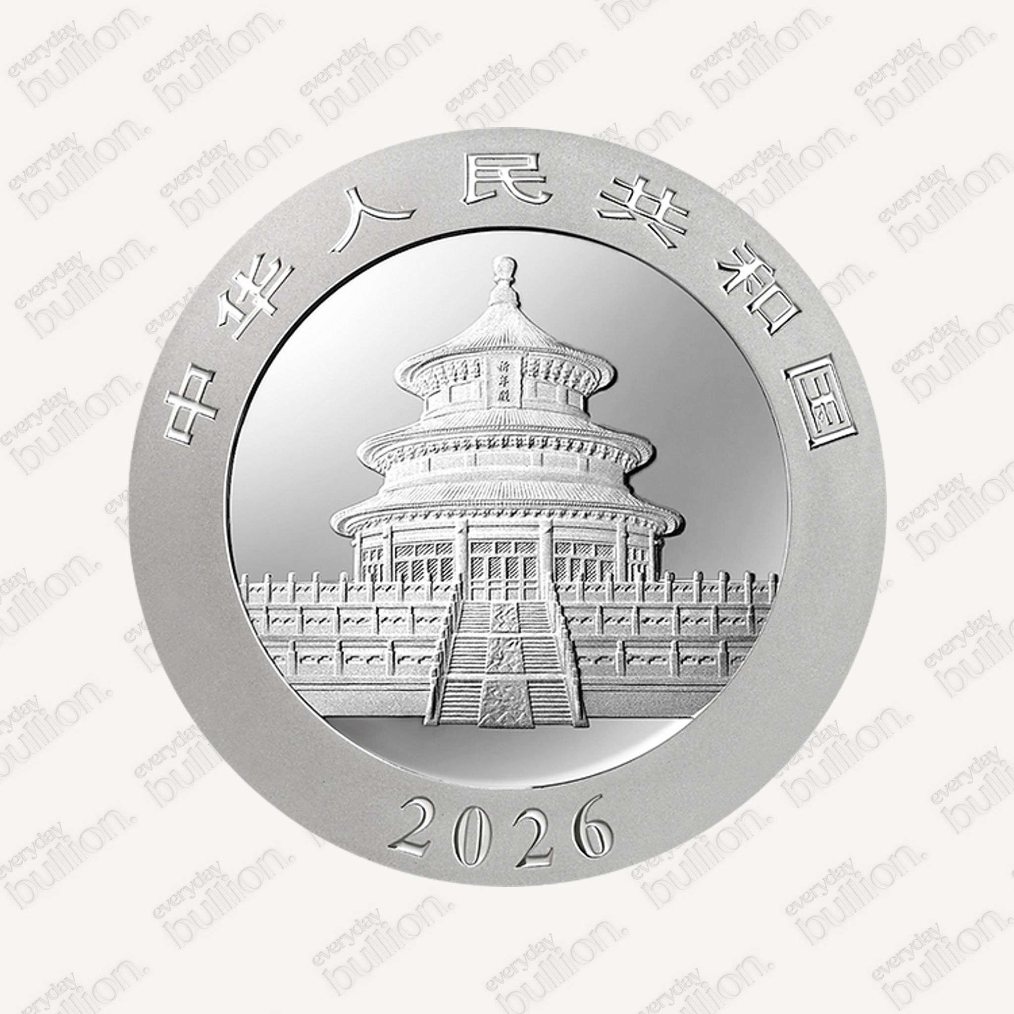 4 Seasons: Spring 30g .999 Silver Coin China Panda 2026 by Germania Mint