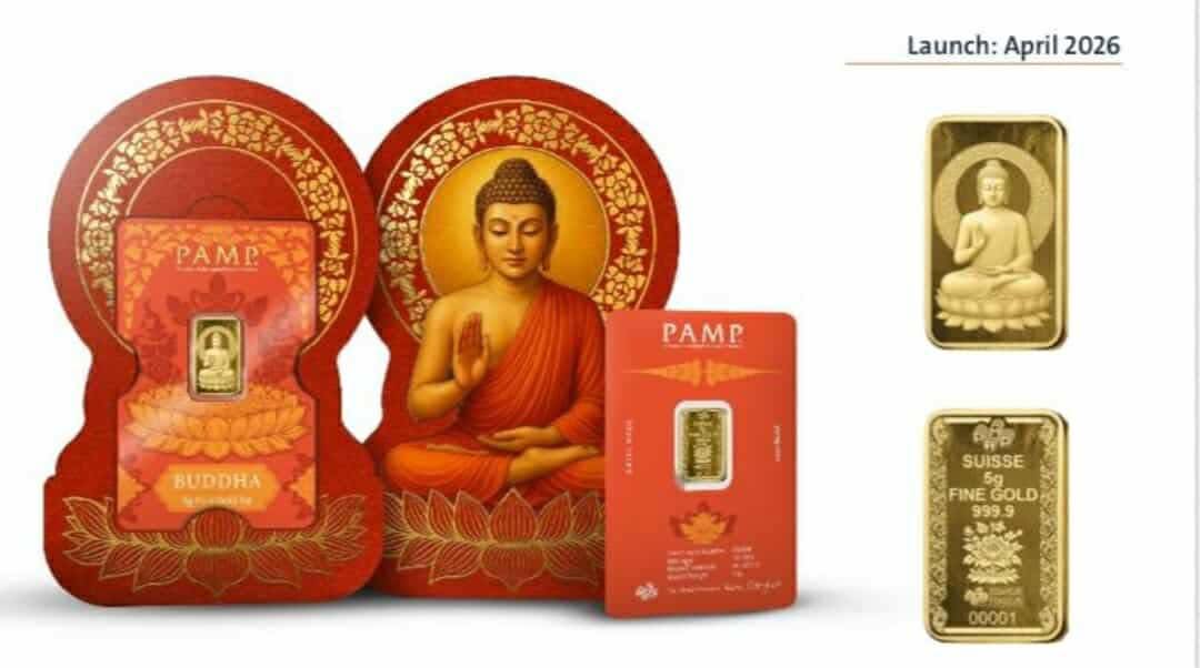 PAMP - Buddah gold 5g with sleeve