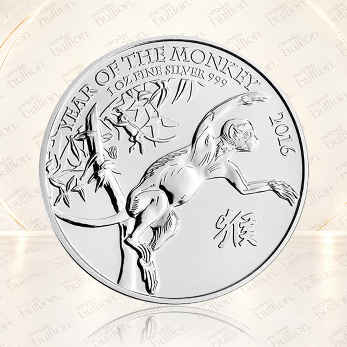 2016 Lunar Year of the Monkey £2 1oz .999 Fine Silver Bullion Coin in Capsule – United Kingdom – The Royal Mint