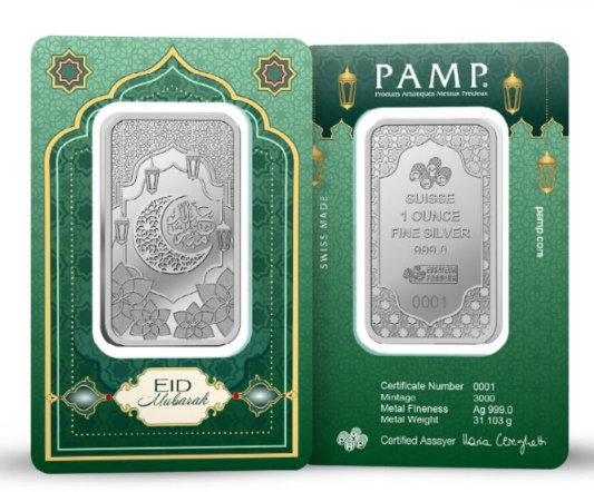 PAMP - Eid Mubarak 1oz Silver bar