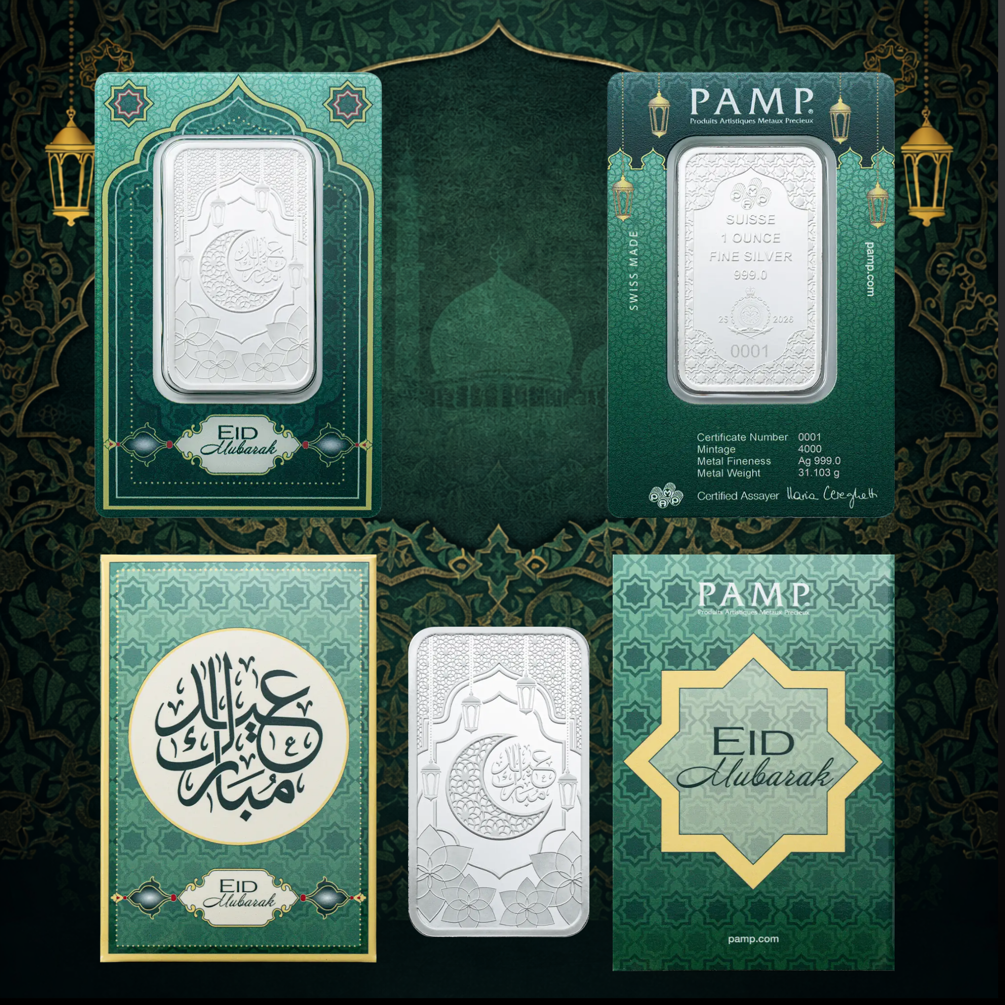 1 oz Silver Bar | PAMP | Eid Mubarak