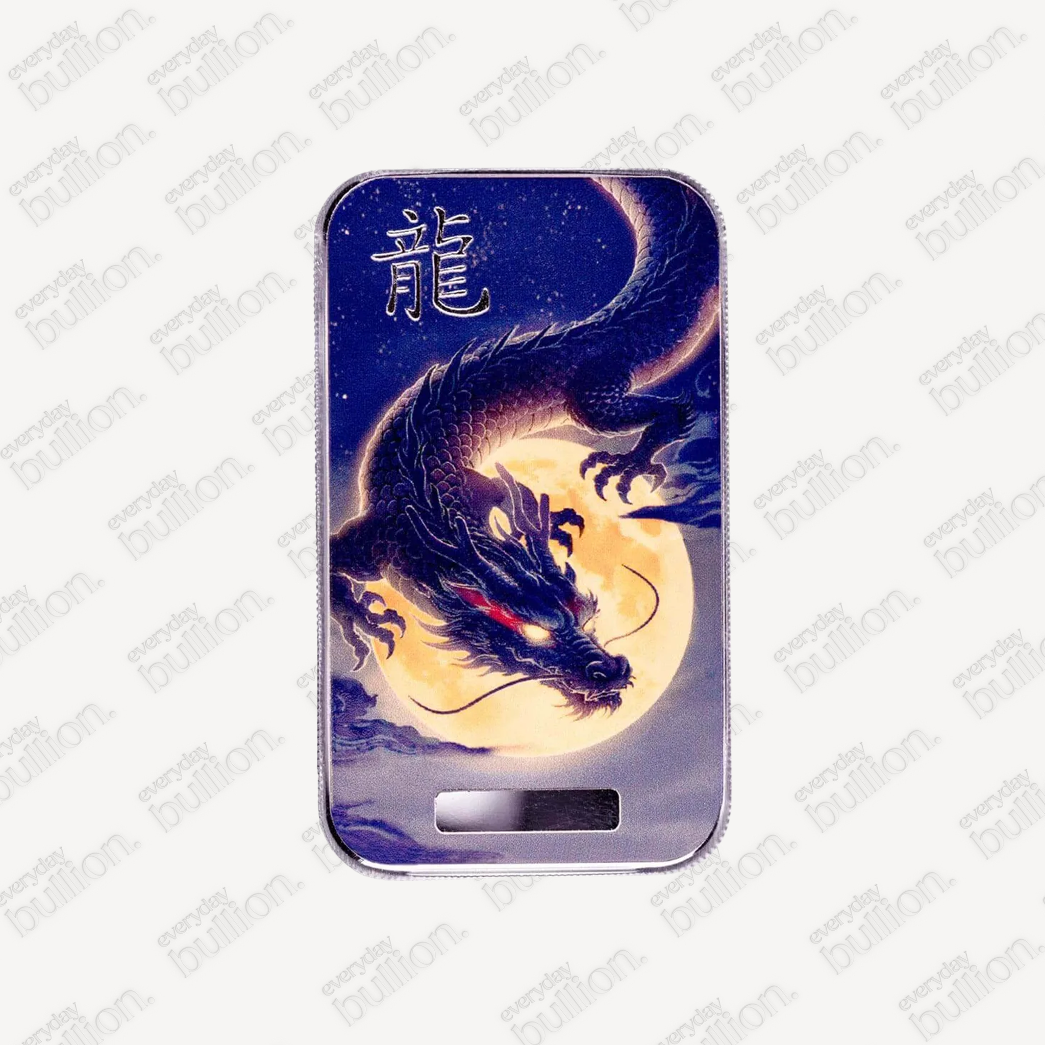 2026 Dragon | Yèqióng Night Sky (Scottsdale Mint) Purple