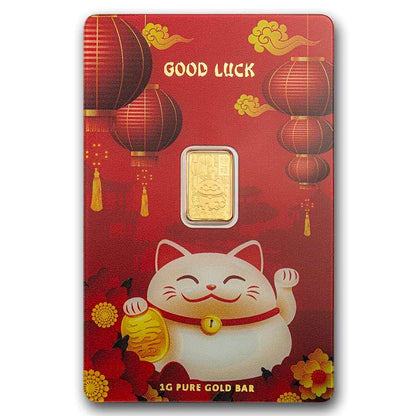 PAMP Suisse Lucky Cat- 1 gram Gold Bar (PRE-ORDER SHIPPING EARLY NOVEMBER)