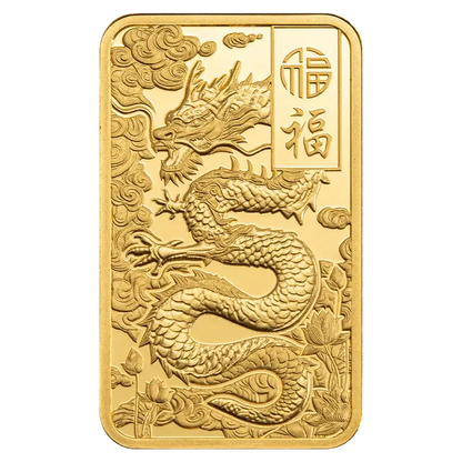 PAMP - 5 gram Gold Bar - Good Luck Yellow Dragon