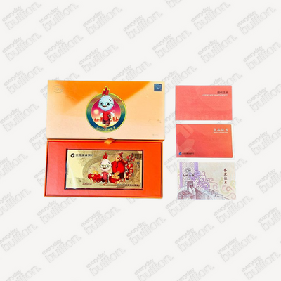 2017 China Construction Bank (CCB) 1g Pure Gold Commemorative Note
