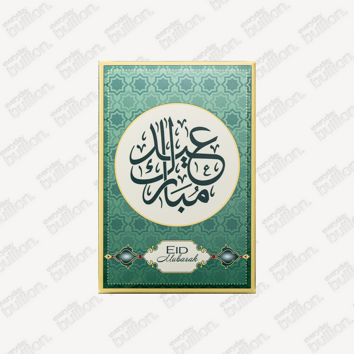 Eid Mubarak 1oz .9999 Fine Silver Bar in TEP – PAMP Suisse