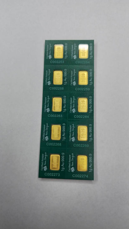 PAMP - 1x1g PAMP Suisse Diwali Lakshmi Multigram Gold Bar (Shipping end of Week)