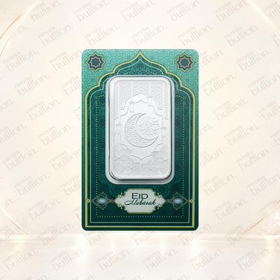 Eid Mubarak 1oz .9999 Fine Silver Bar in TEP – PAMP Suisse
