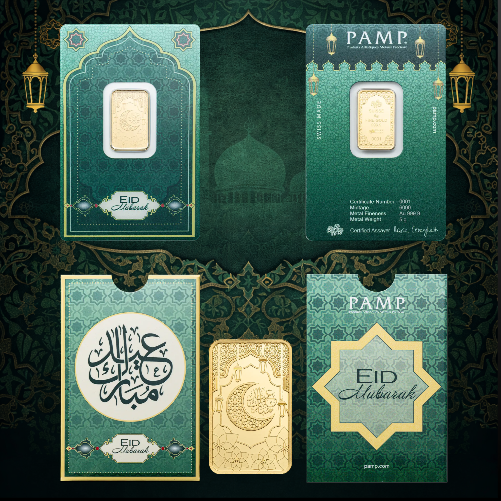 5g Gold Bar | PAMP | Eid Mubarak