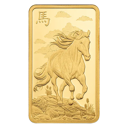 PAMP Suisse Lunar Horse 2026 - 5 gram Gold Bar