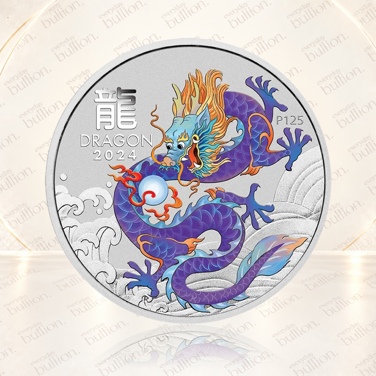 2024 Australian Lunar Series III Year of the Dragon Purple Dragon 1/2oz .9999 Silver Coloured BU Coin in Capsule – Australia – The Perth Mint