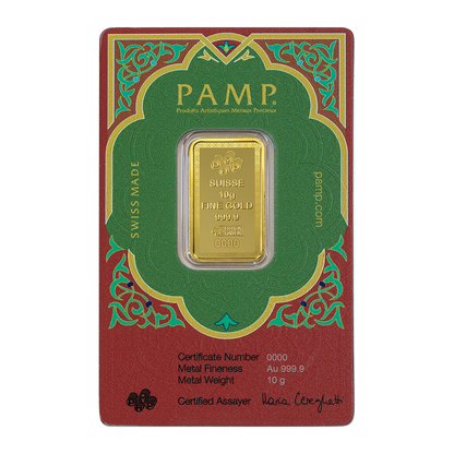 PAMP - 10 gram Gold Bar - Ayatul Kursi