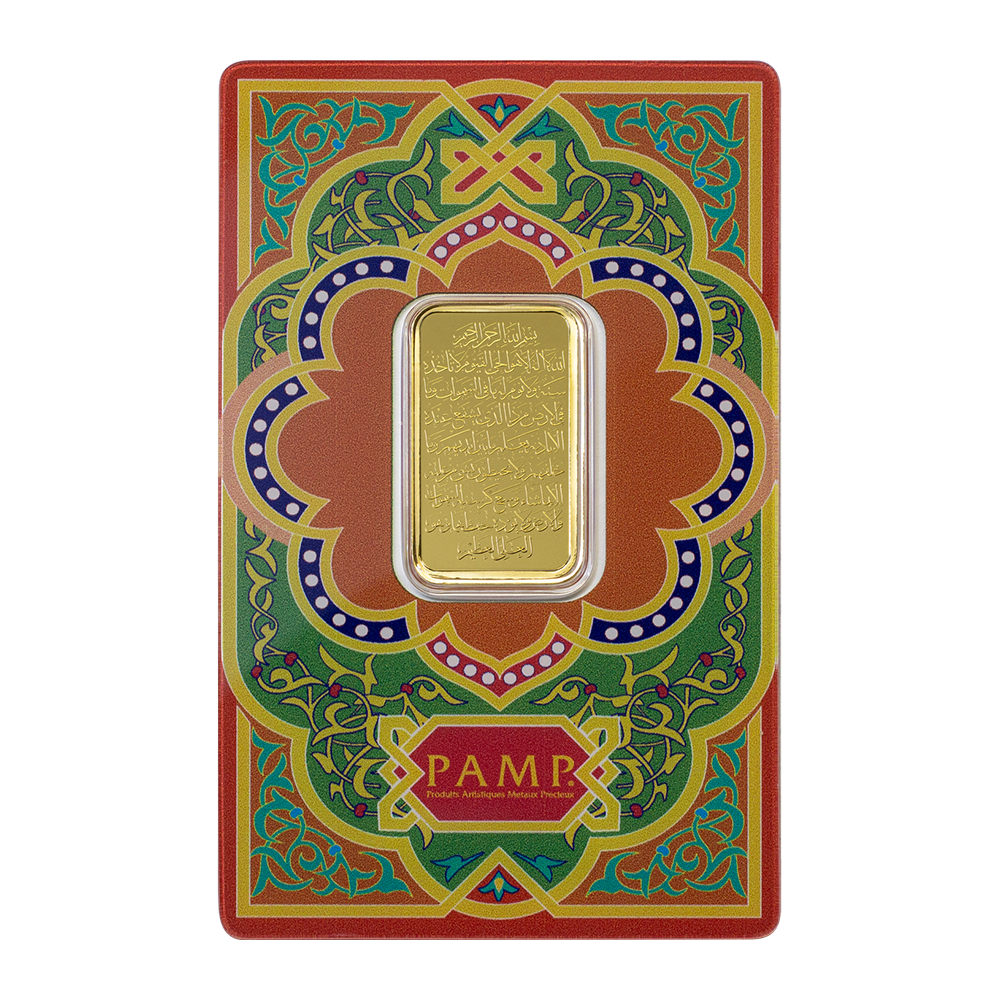 PAMP - 10 gram Gold Bar - Ayatul Kursi
