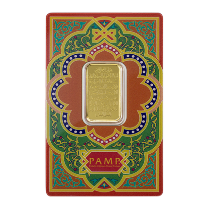 PAMP - 10 gram Gold Bar - Ayatul Kursi