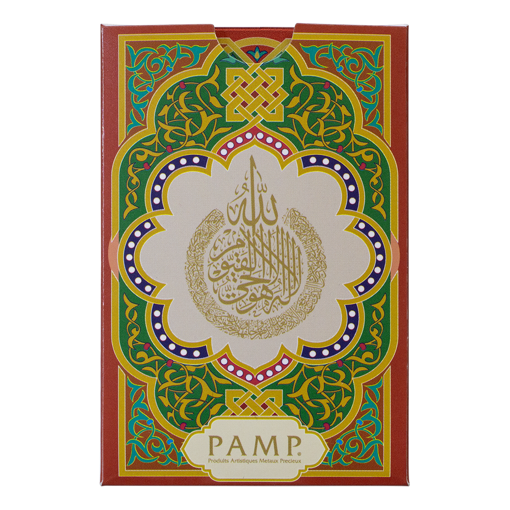 PAMP - 10 gram Gold Bar - Ayatul Kursi