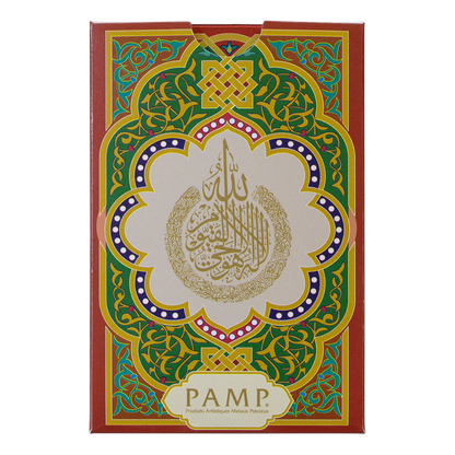 PAMP - 10 gram Gold Bar - Ayatul Kursi