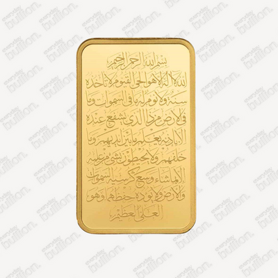 5 gram Gold Bar - PAMP Suisse (Ayatul Kursi)