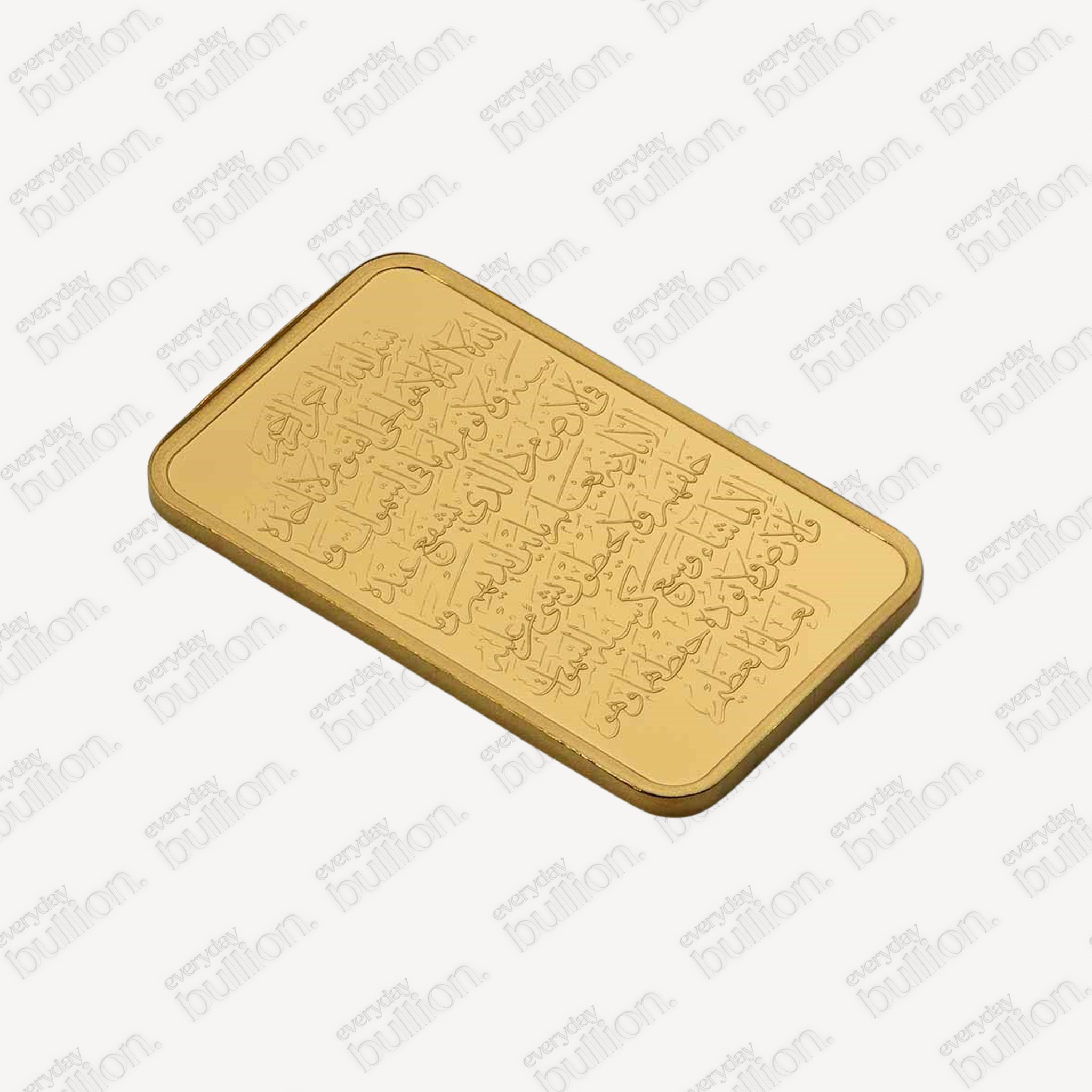 5 gram Gold Bar - PAMP Suisse (Ayatul Kursi)