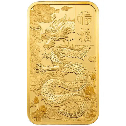 PAMP - 1 oz Gold Bar PAMP Suisse Good Luck Yellow Dragon (New in Assay)